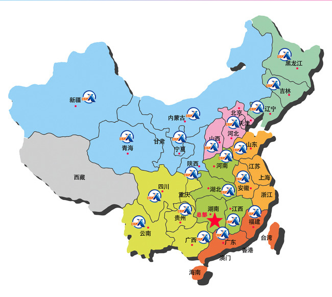 服務(wù)網(wǎng)點(diǎn).jpg