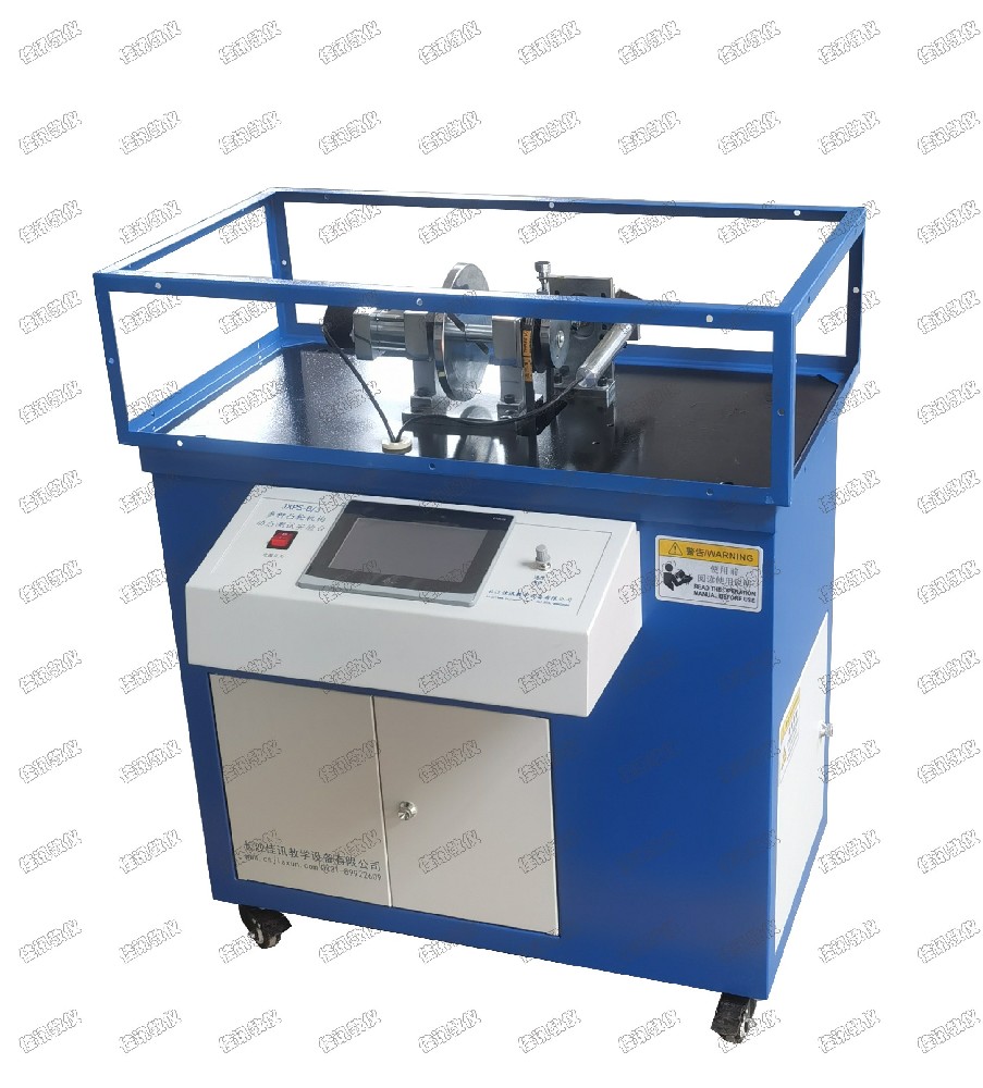 JXPS-B/3多種凸輪機(jī)構(gòu)動(dòng)態(tài)測(cè)試實(shí)驗(yàn)臺(tái)