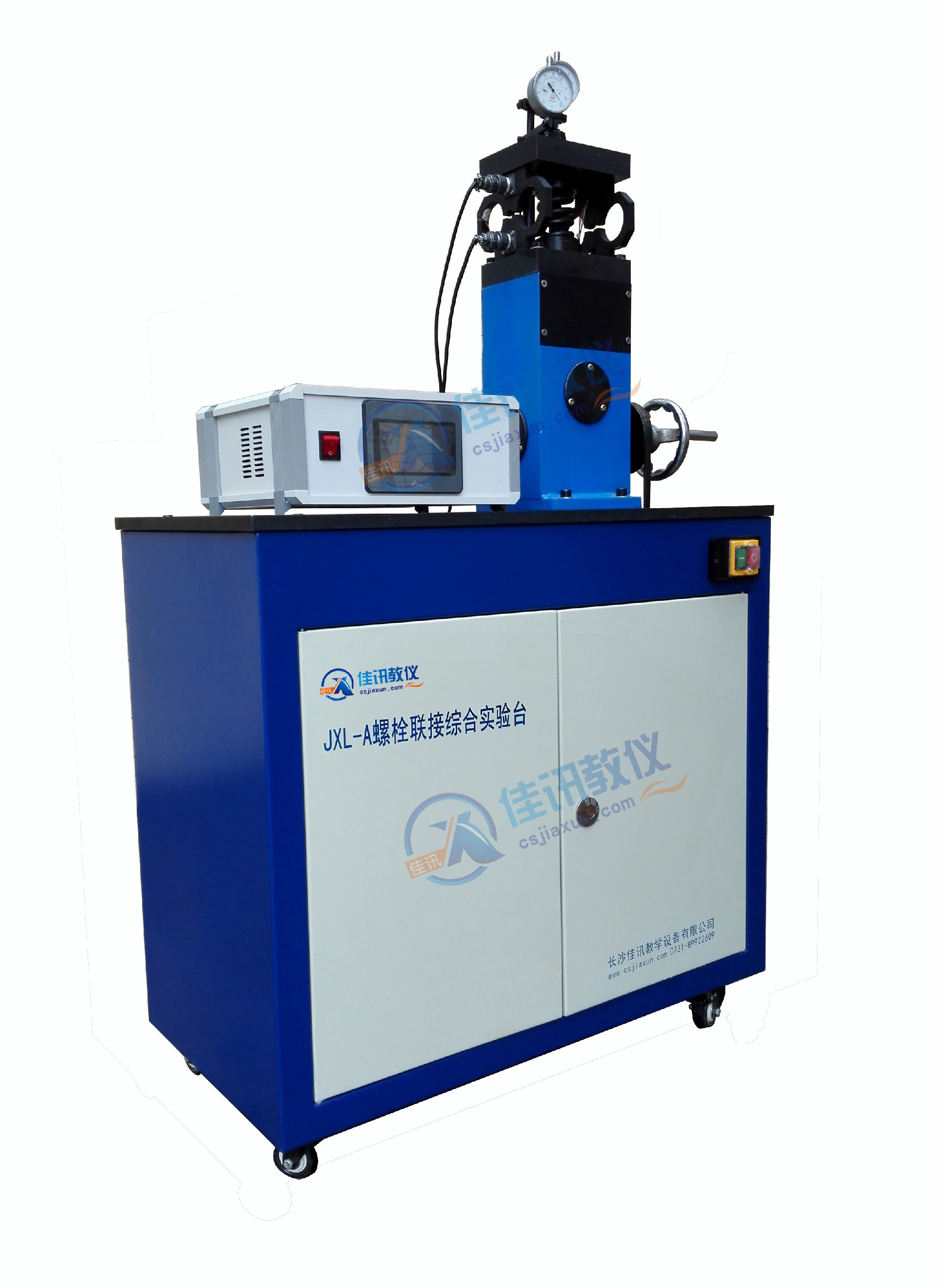 1、JXL-A螺栓聯(lián)接靜動(dòng)態(tài)綜合實(shí)驗(yàn)臺(tái).jpg