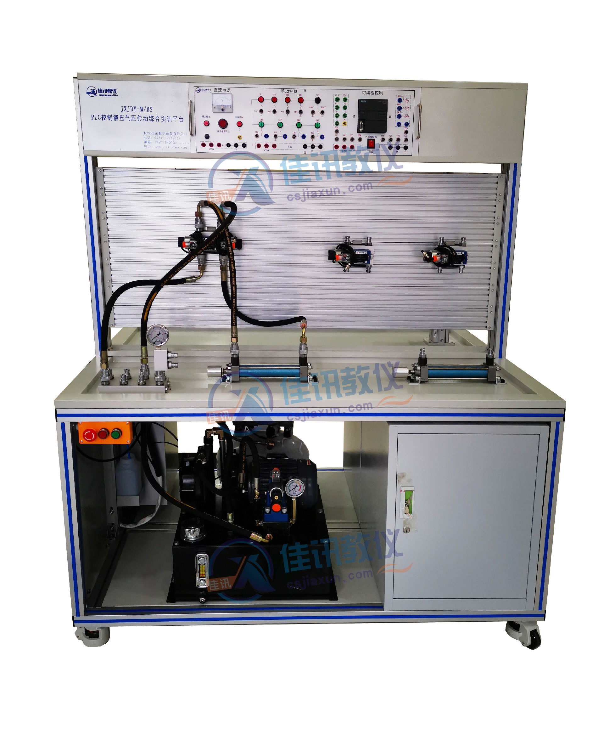 7、JXYY-MB1模塊化工業(yè)型液壓綜合設(shè)計(jì)實(shí)訓(xùn)系統(tǒng).jpg