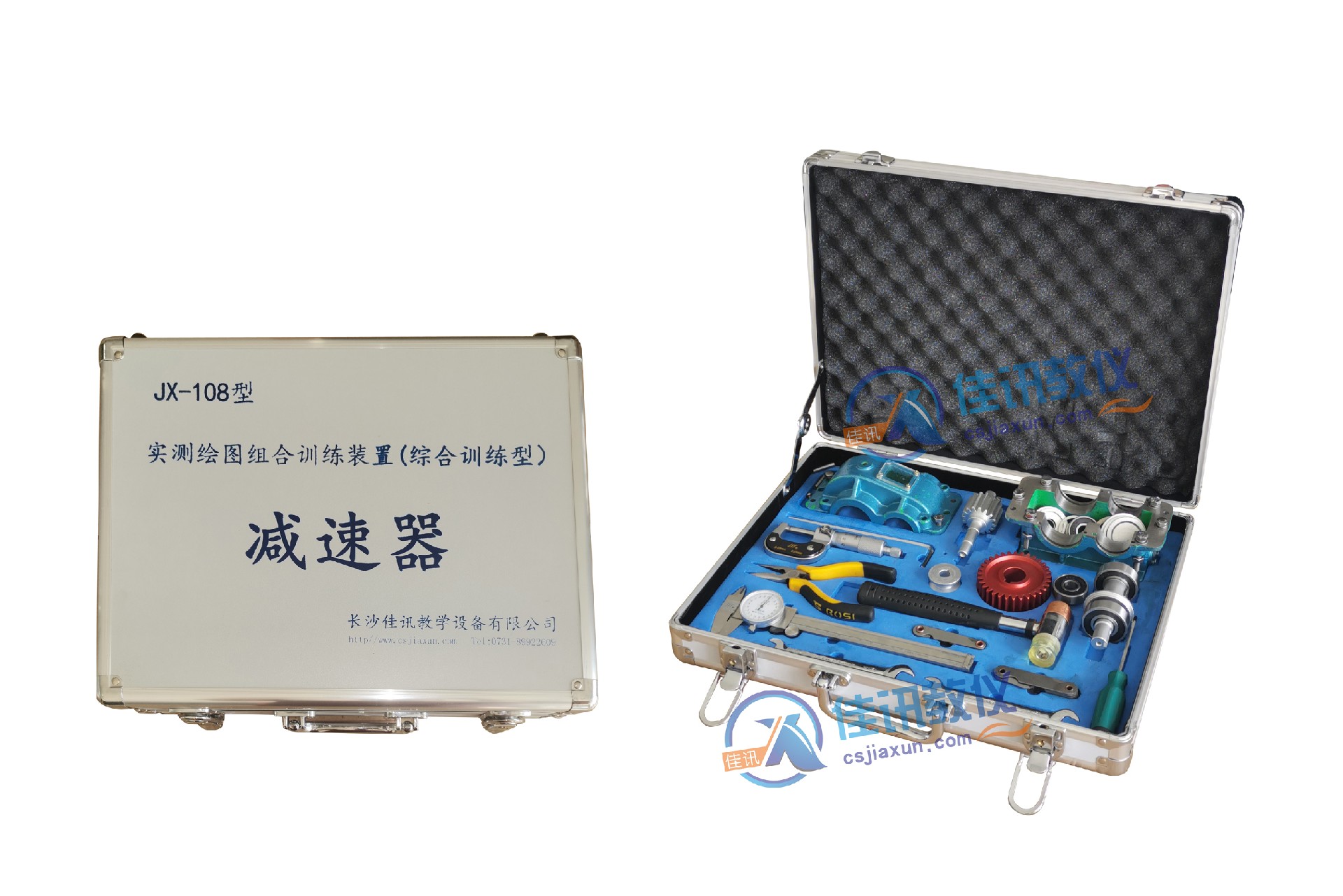 減速器1.jpg