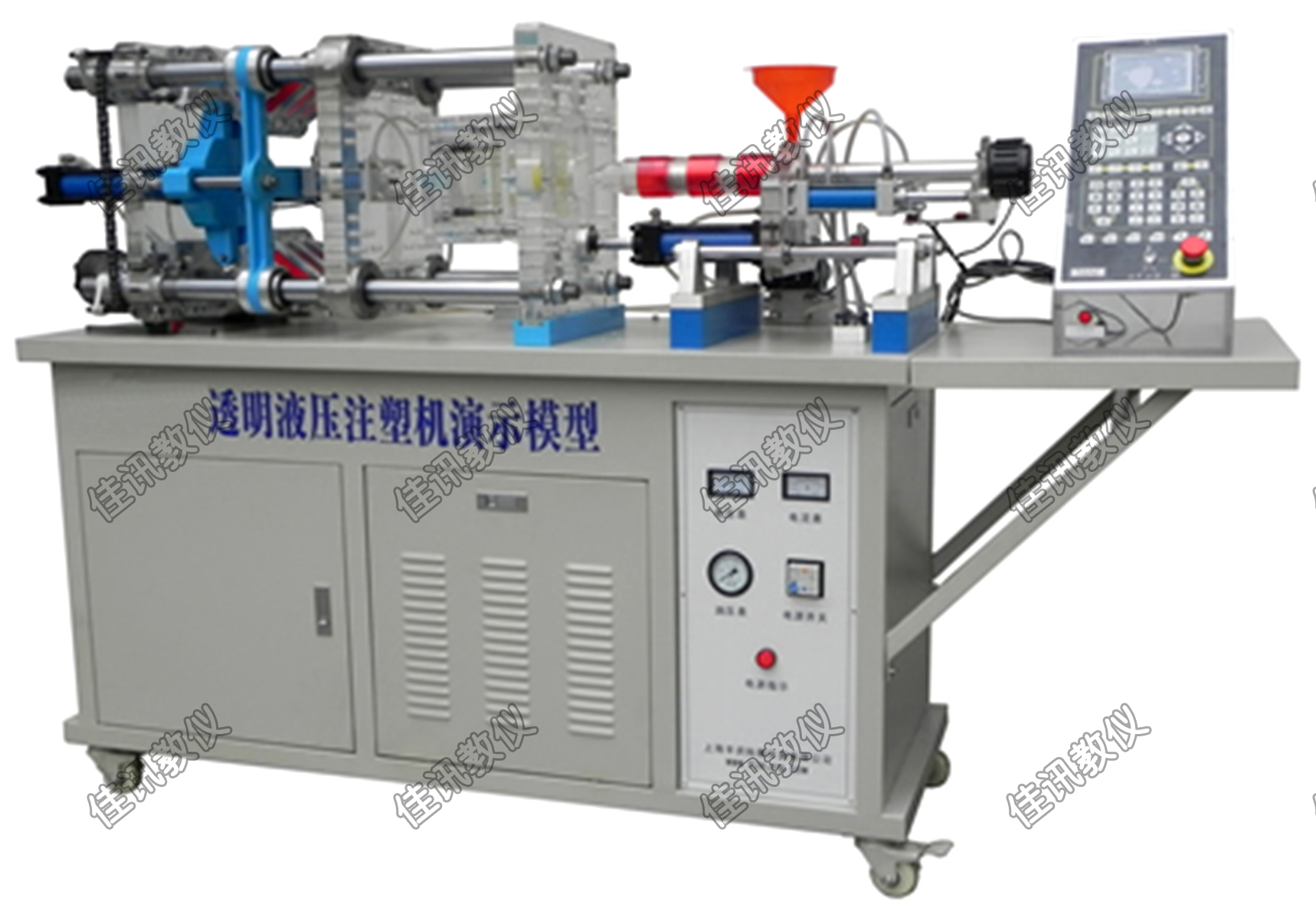 7、JX-YZ透明液壓注塑機(jī)演示模型.jpg