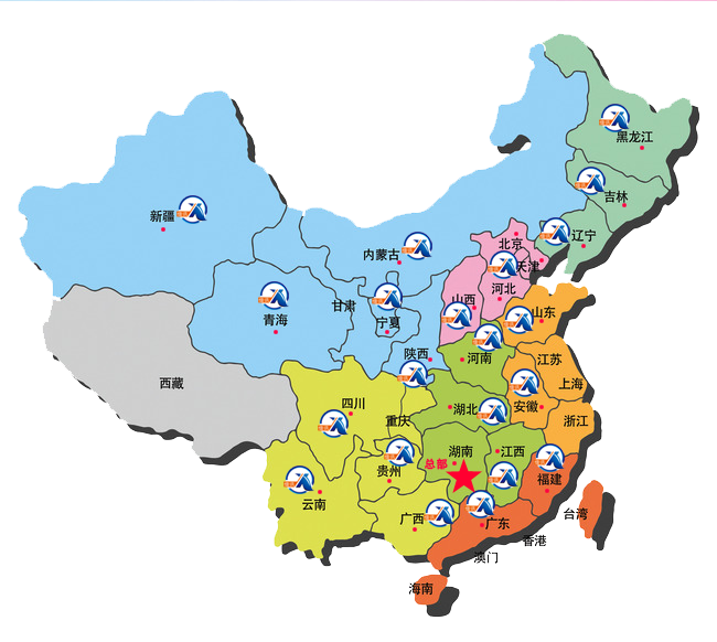 服務(wù)網(wǎng)點.png