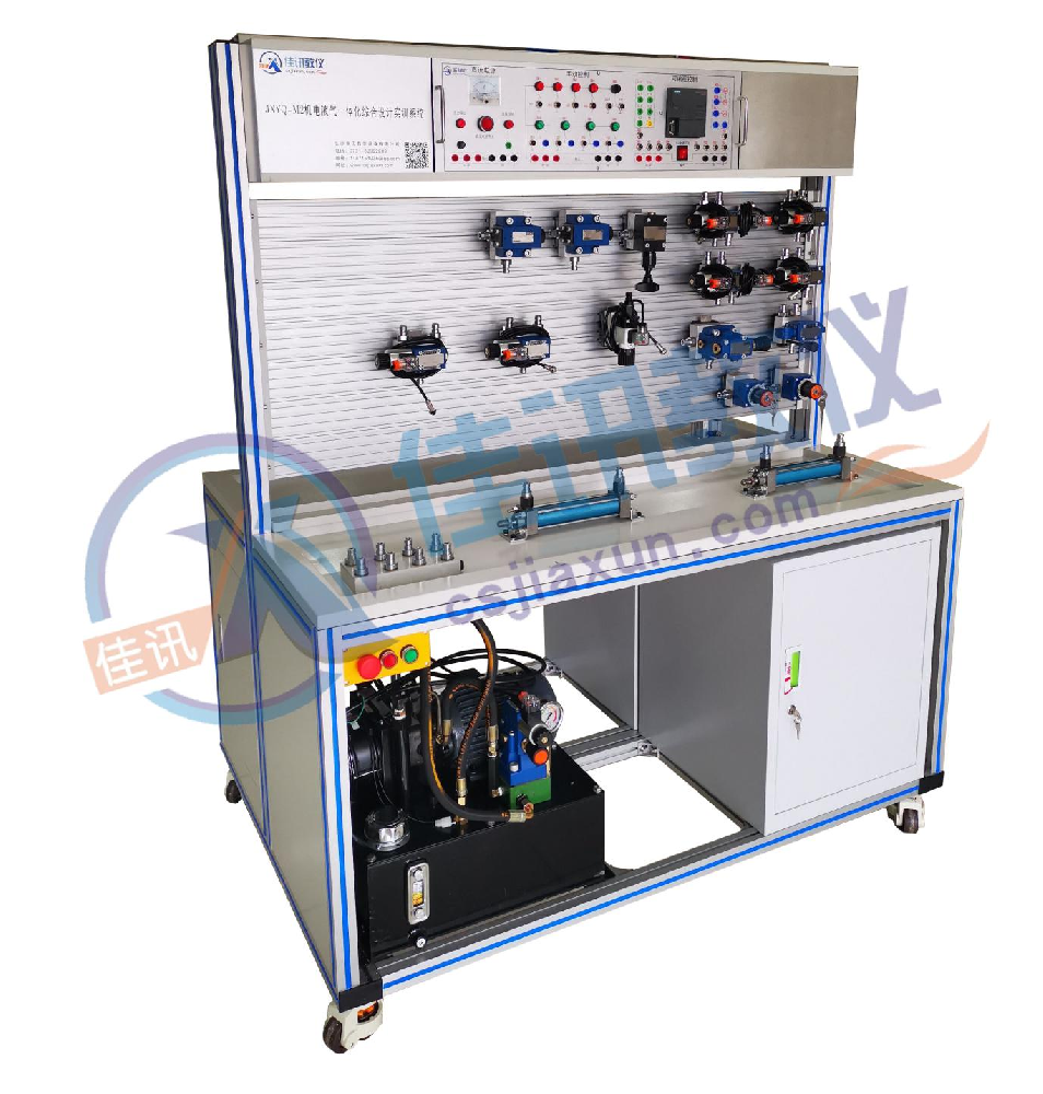 JXJDY-M/B3工業(yè)型機(jī)電液氣一體化綜合設(shè)計(jì)實(shí)訓(xùn)系統(tǒng)