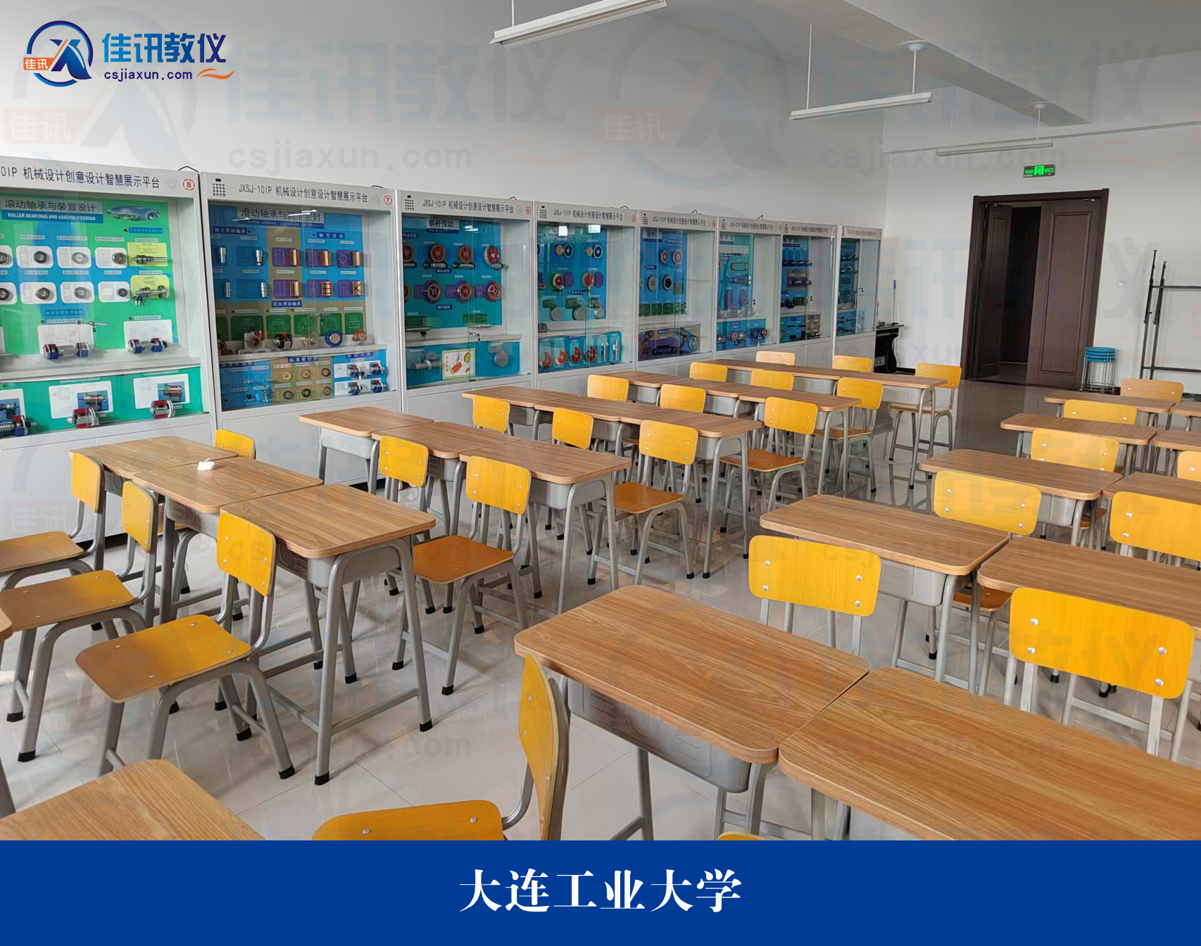 大連工業(yè)大學1.jpg
