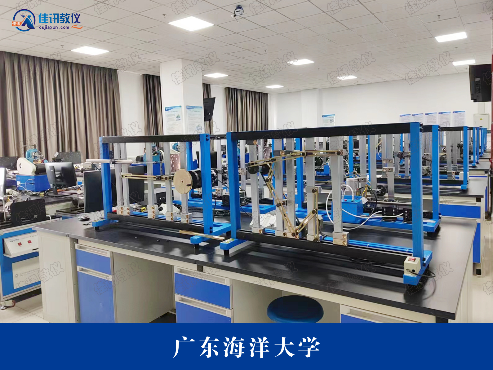 廣東海洋大學(xué)-蘭架子.jpg