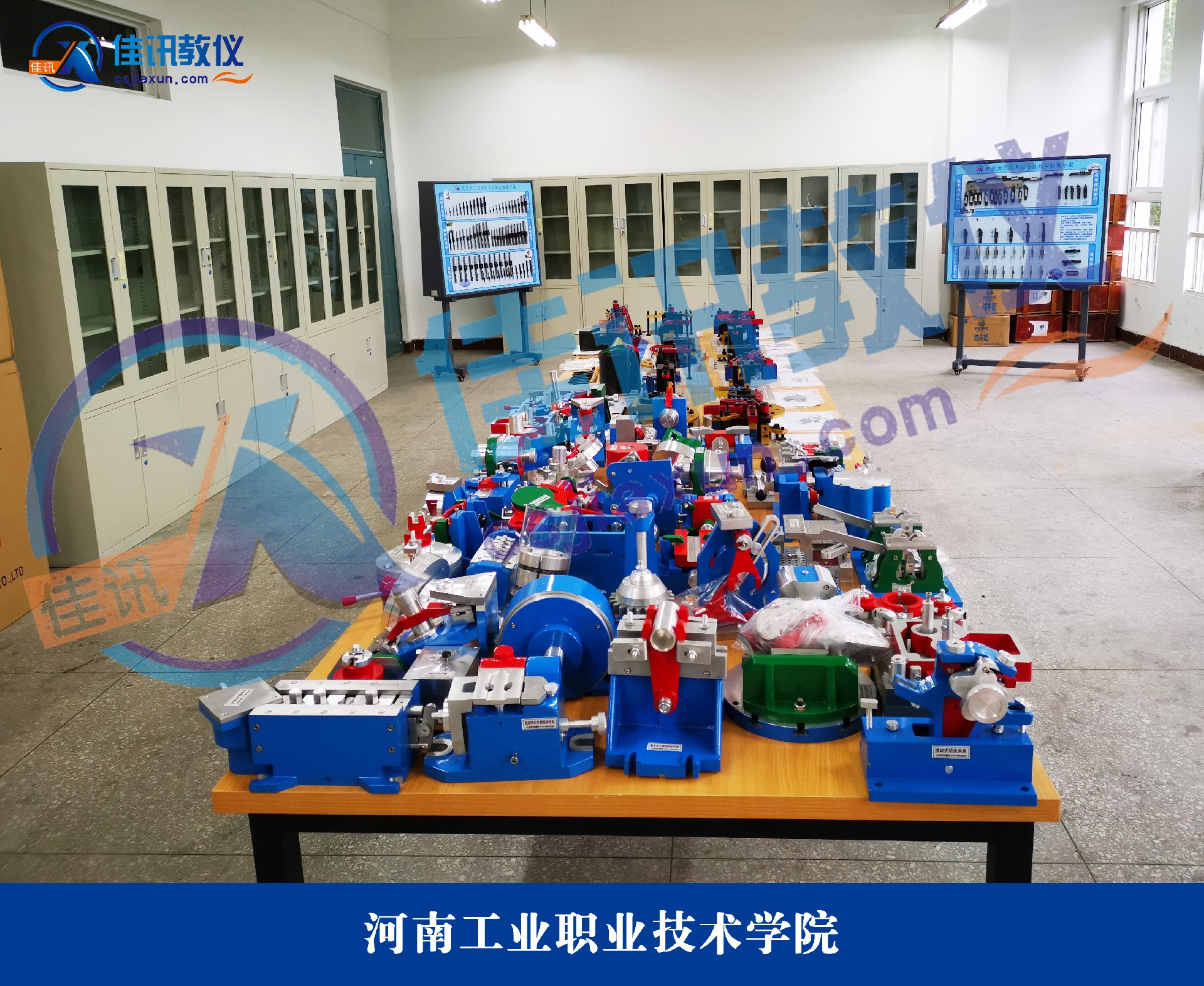 1河南工業(yè)職業(yè)技術(shù)學(xué)院.jpg