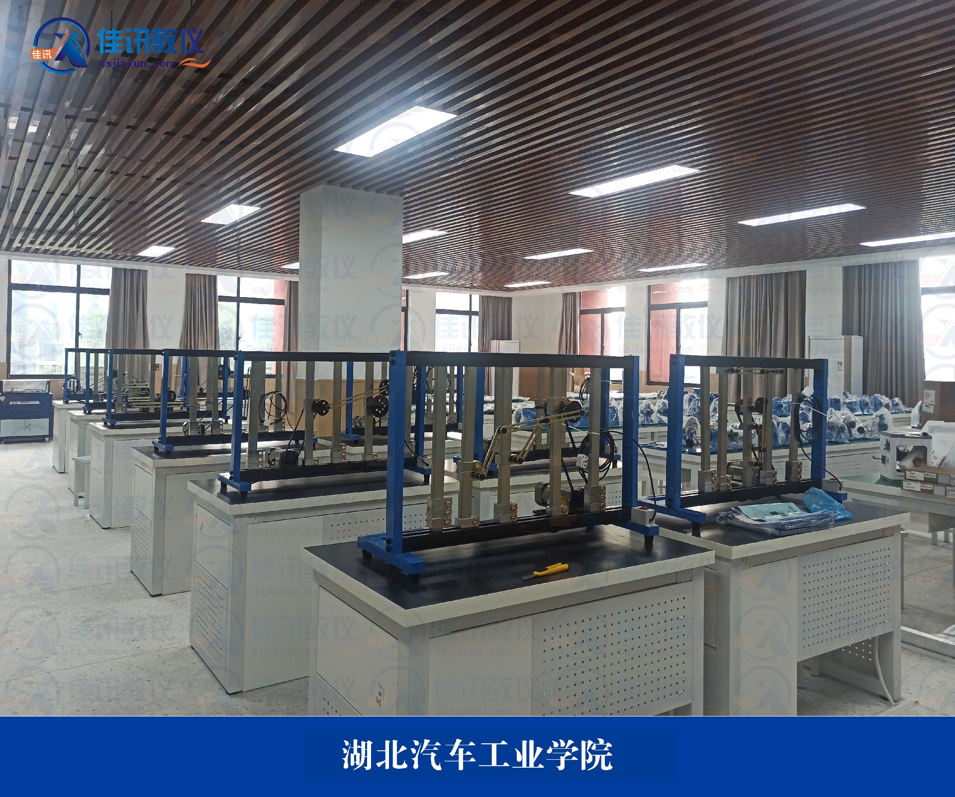 湖北汽車工業(yè)學院 (2).jpg