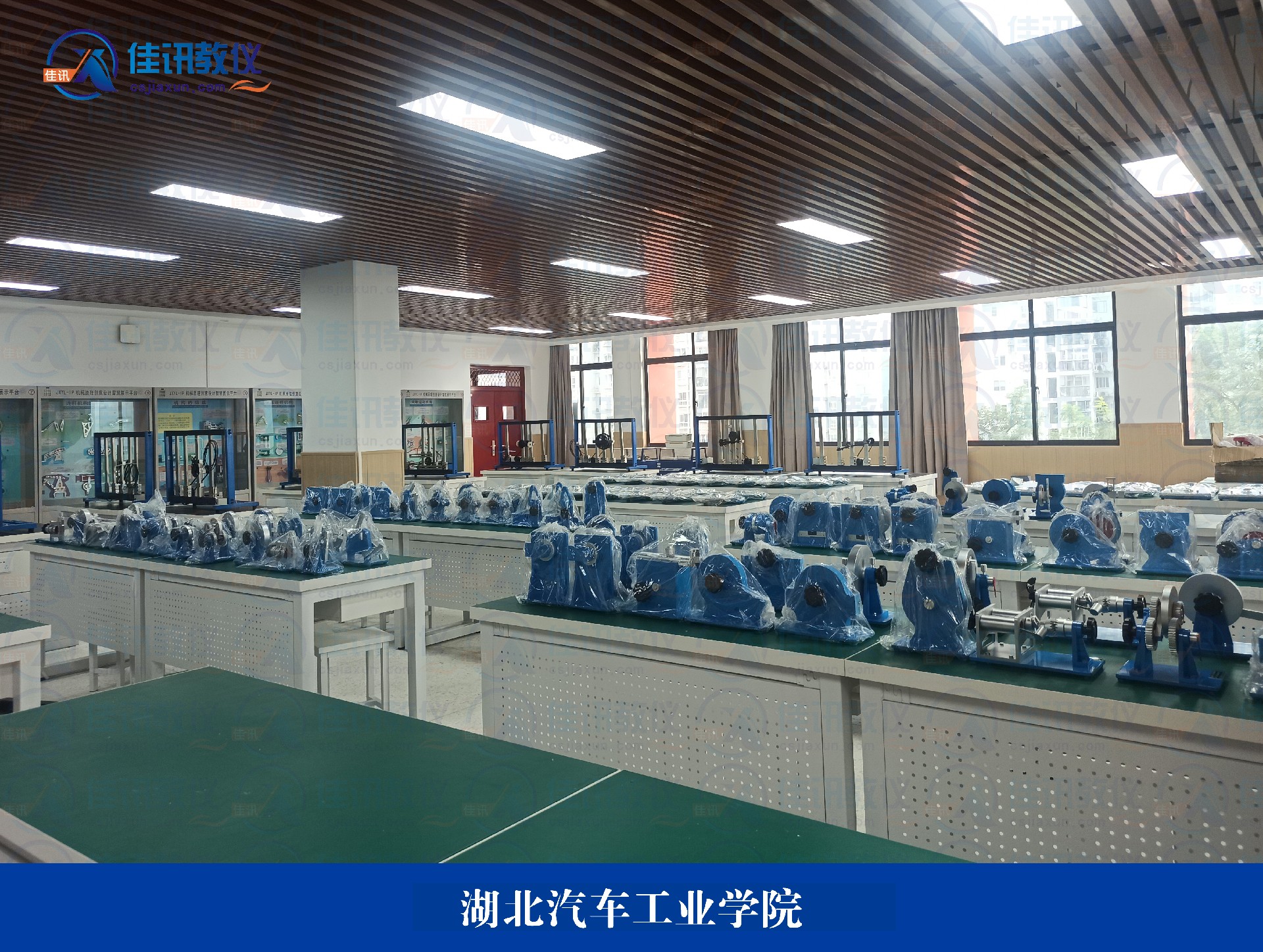 湖北汽車工業(yè)學院 (3).jpg