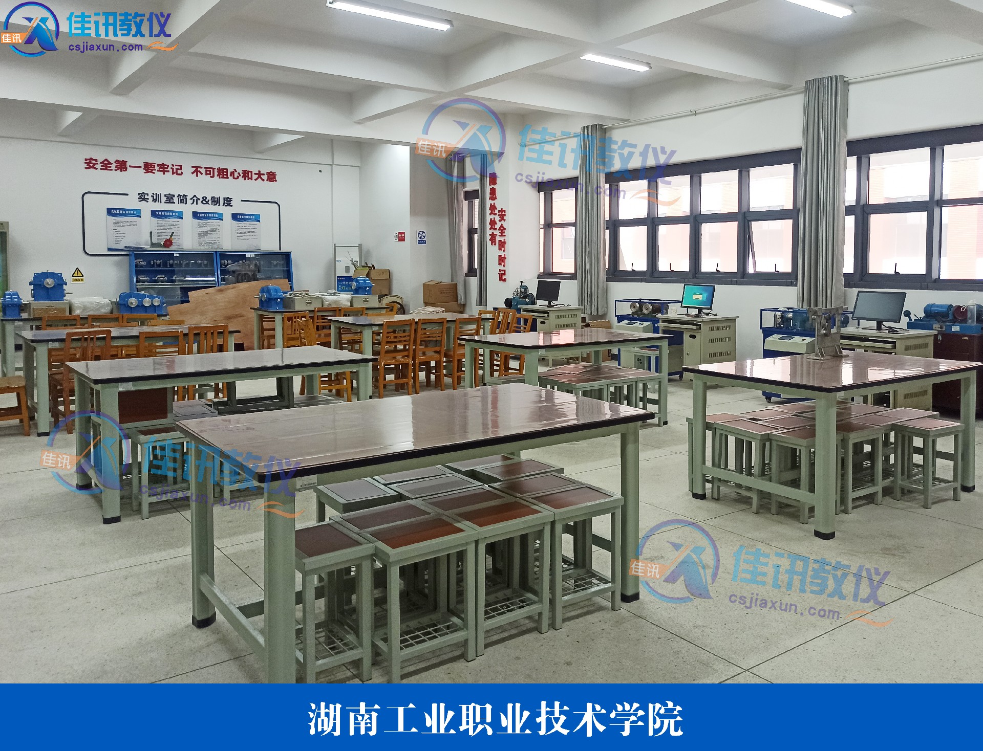 湖南工業(yè)職業(yè)技術(shù)學(xué)院.jpg