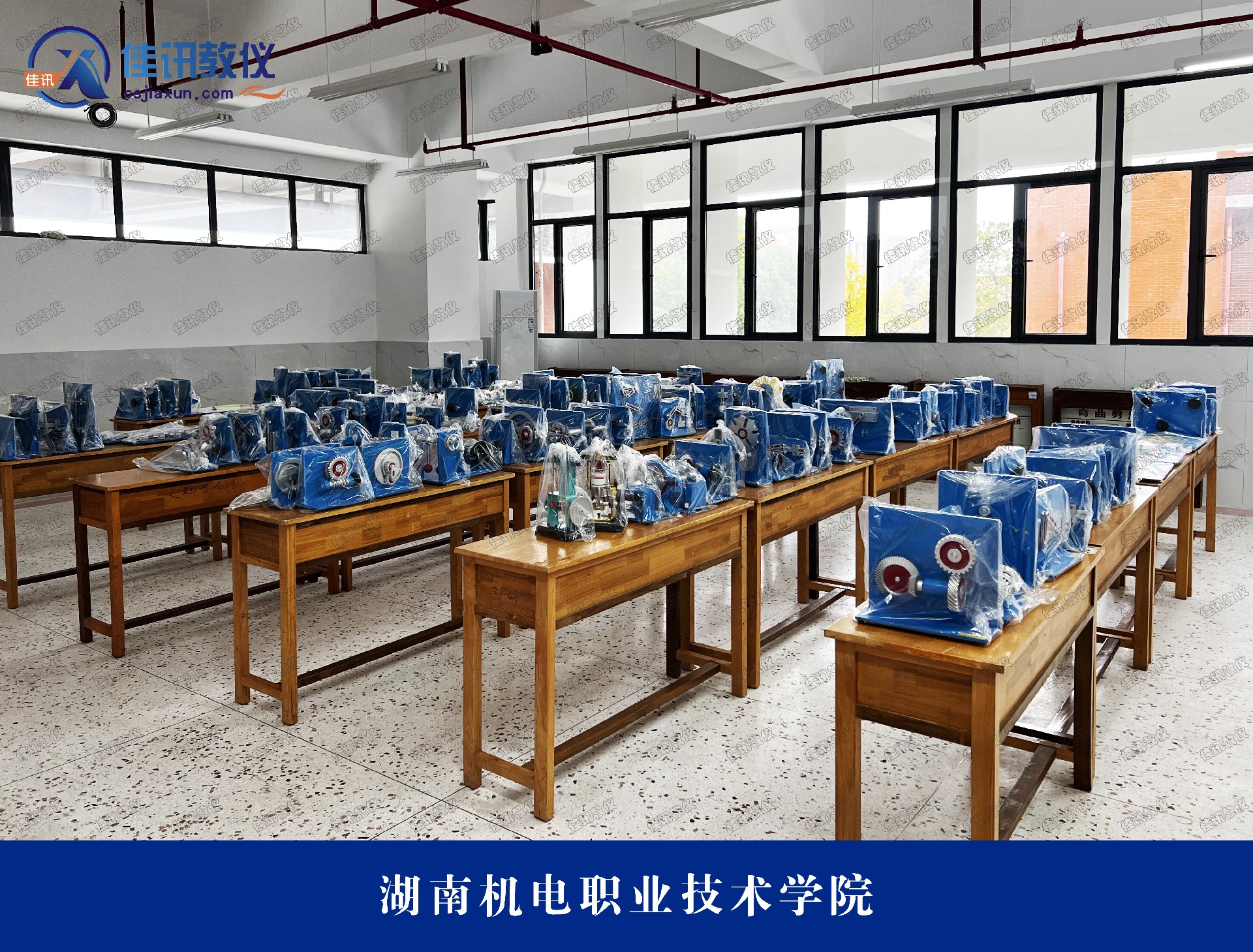 湖南機(jī)電職業(yè)技術(shù)學(xué)院.jpg