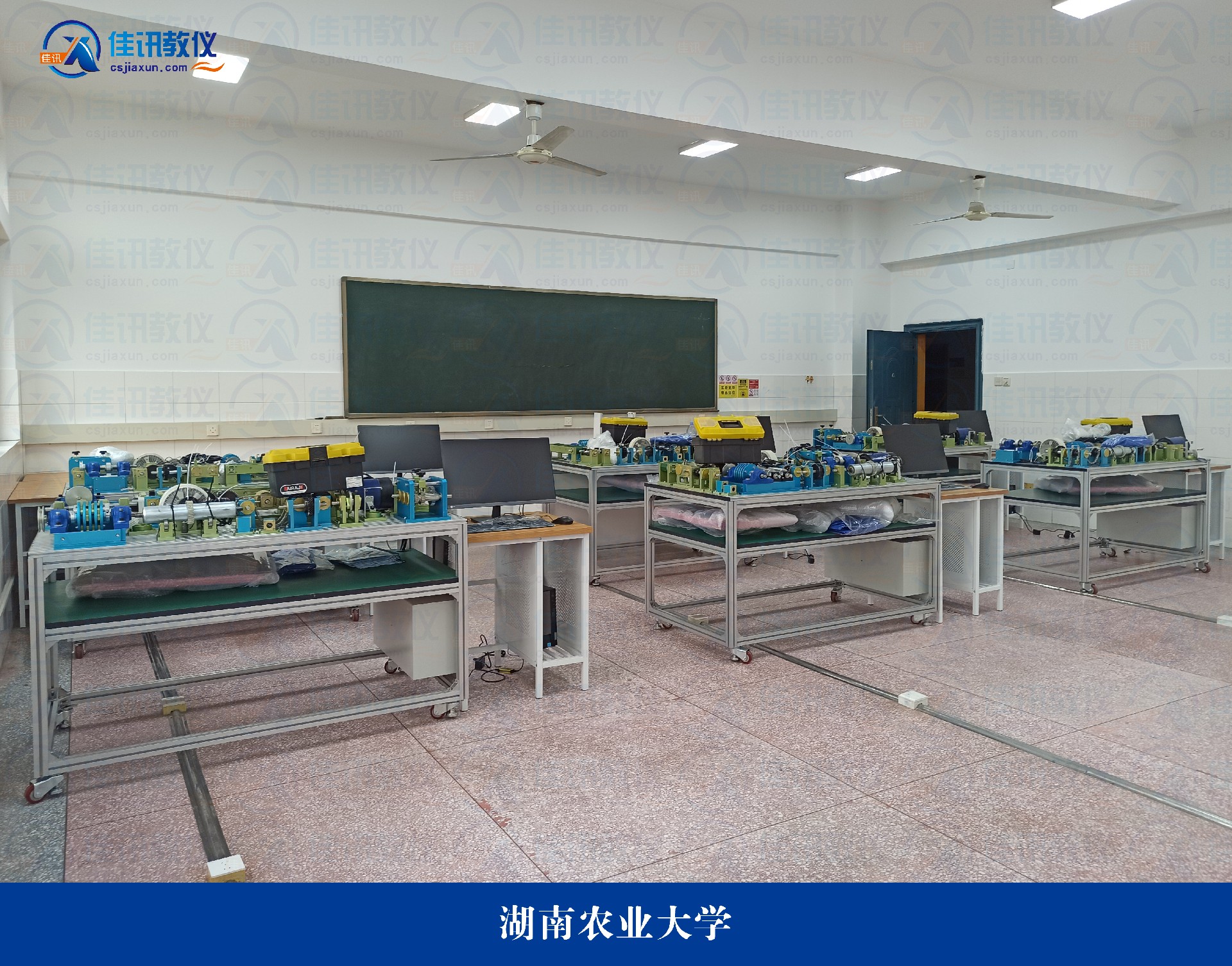 湖南農(nóng)業(yè)大學(xué) (2).jpg