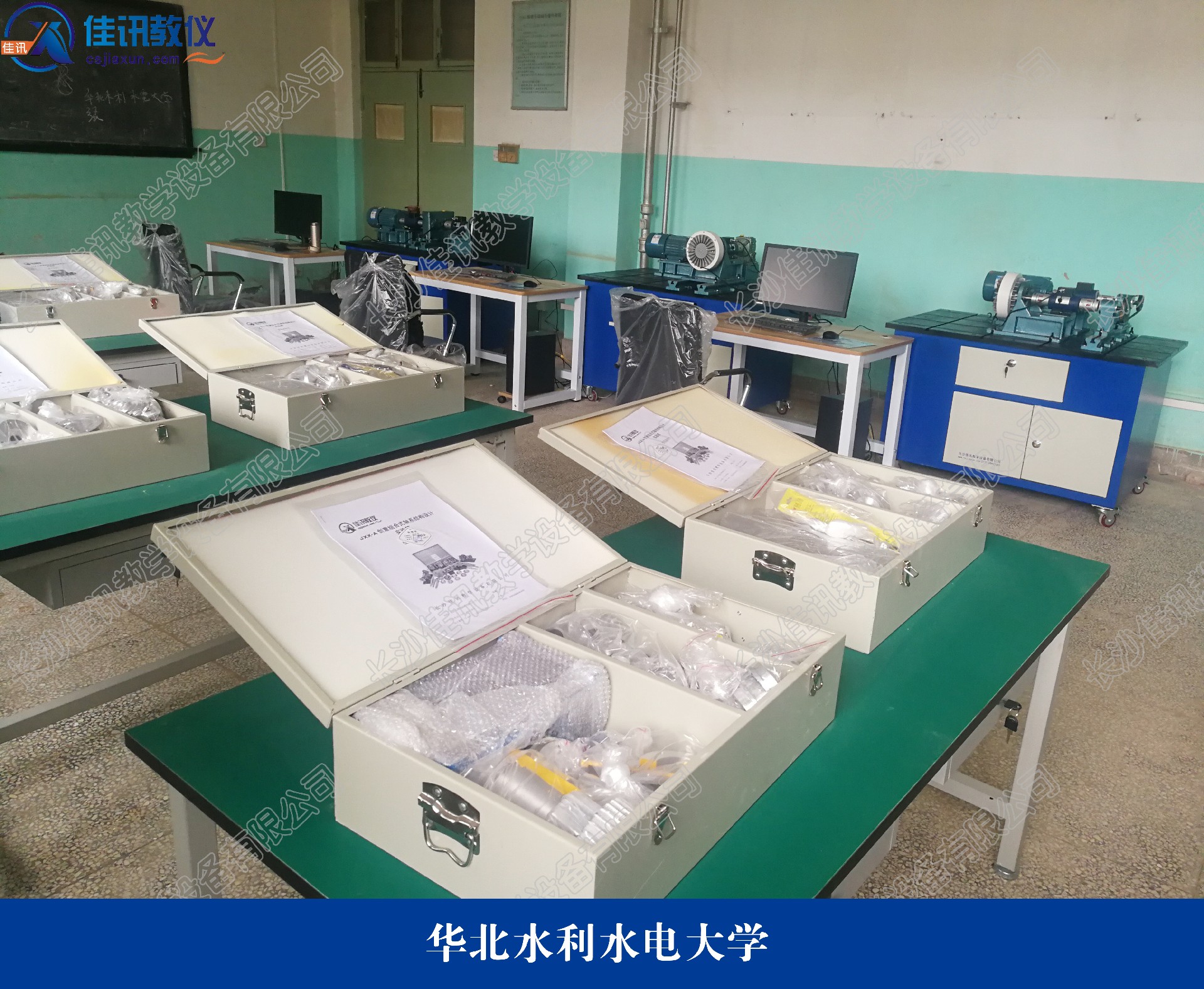 華北水利水電大學(xué) (2).jpg