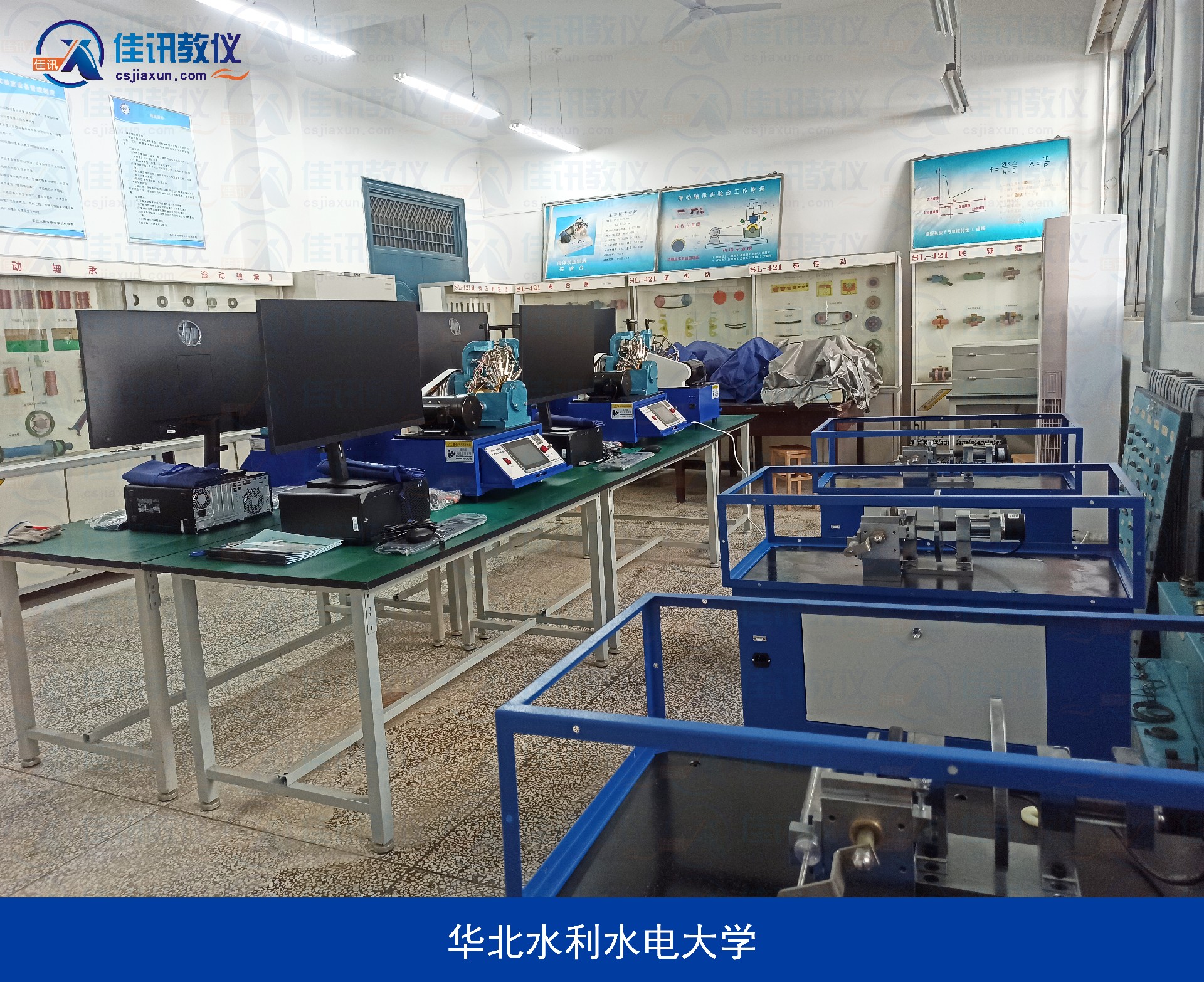 華北水利水電大學(xué) (4).jpg