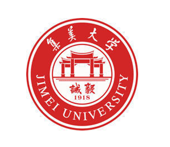 集美大學(xué)