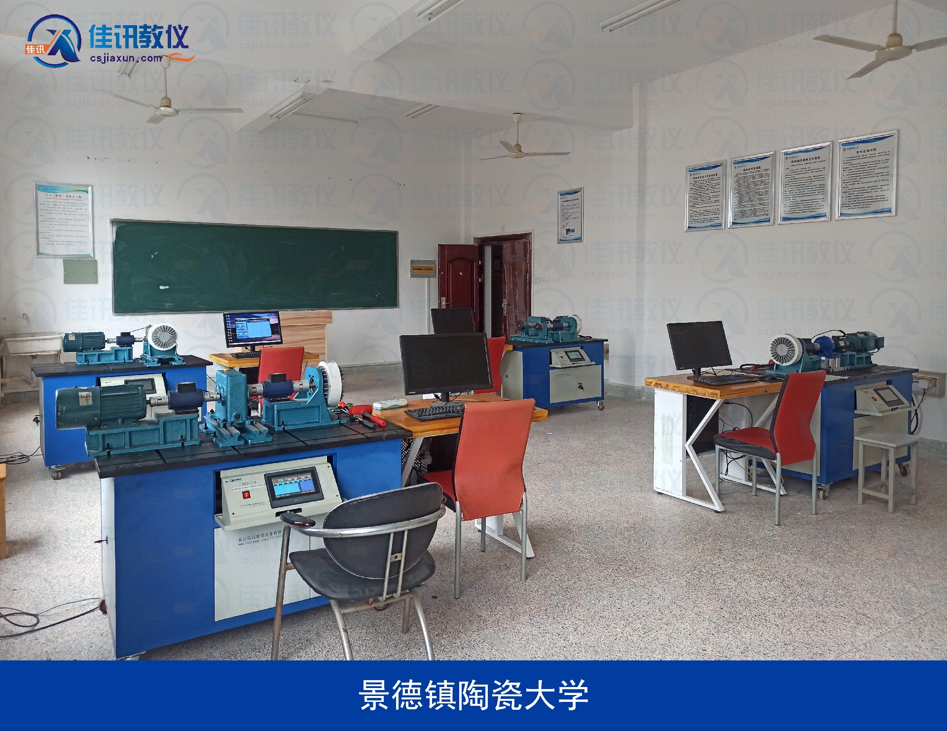 景德鎮(zhèn)陶瓷大學.jpg