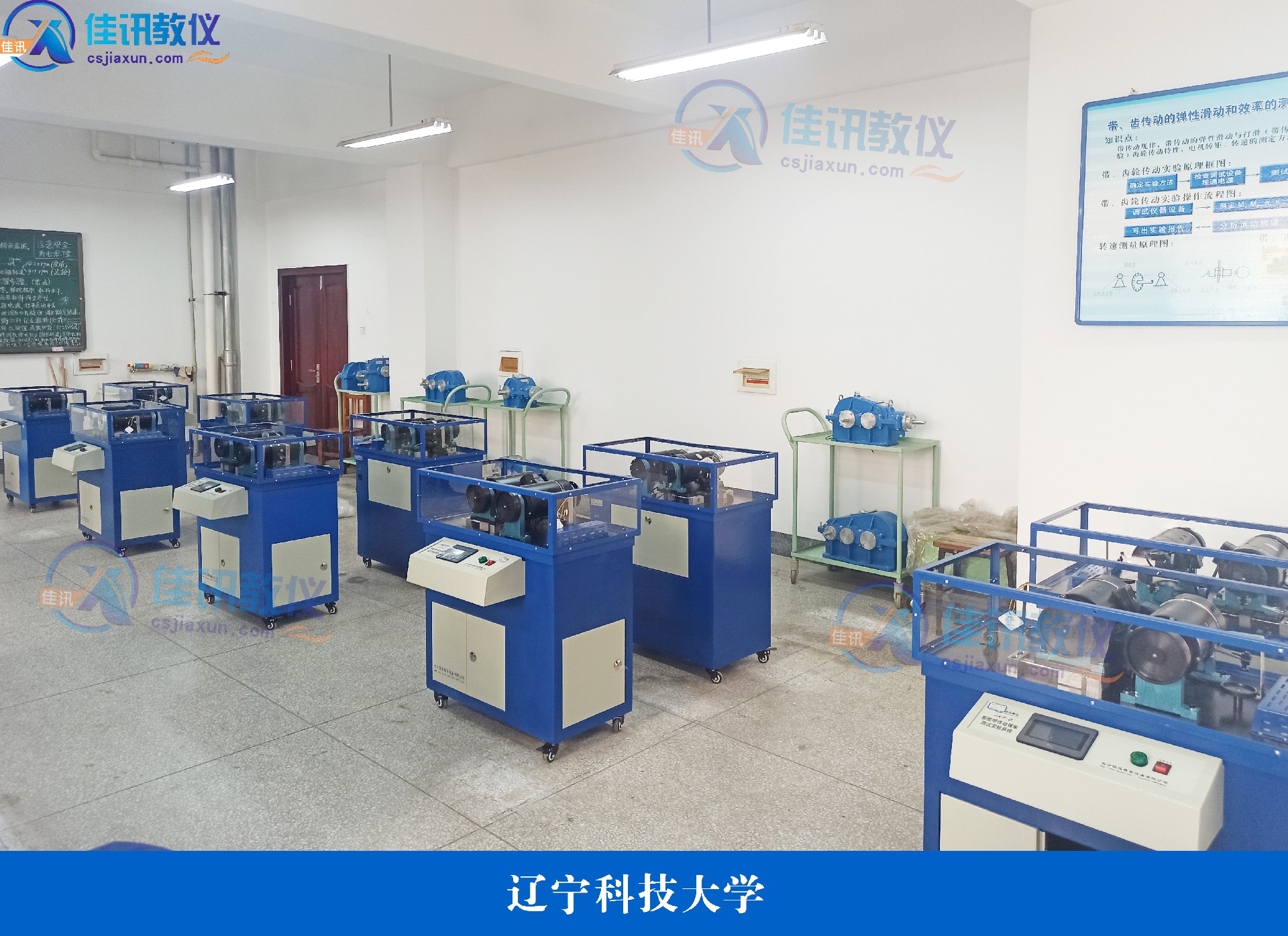 遼寧科技大學(xué) (2).jpg
