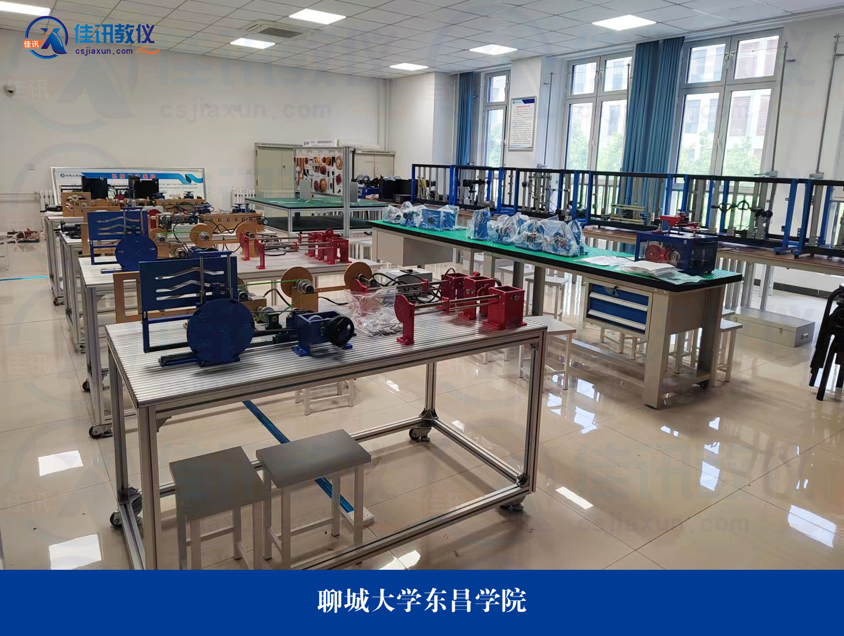 聊城大學(xué)東昌學(xué)院 (3).jpg