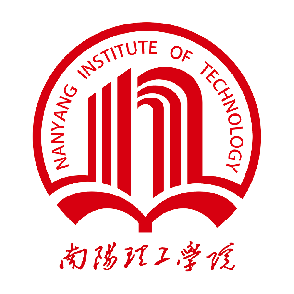 南陽(yáng)理工大學(xué)