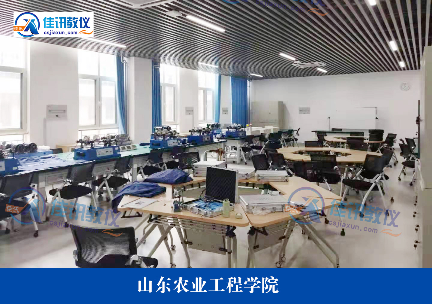 山東農業(yè)工程學院.jpg
