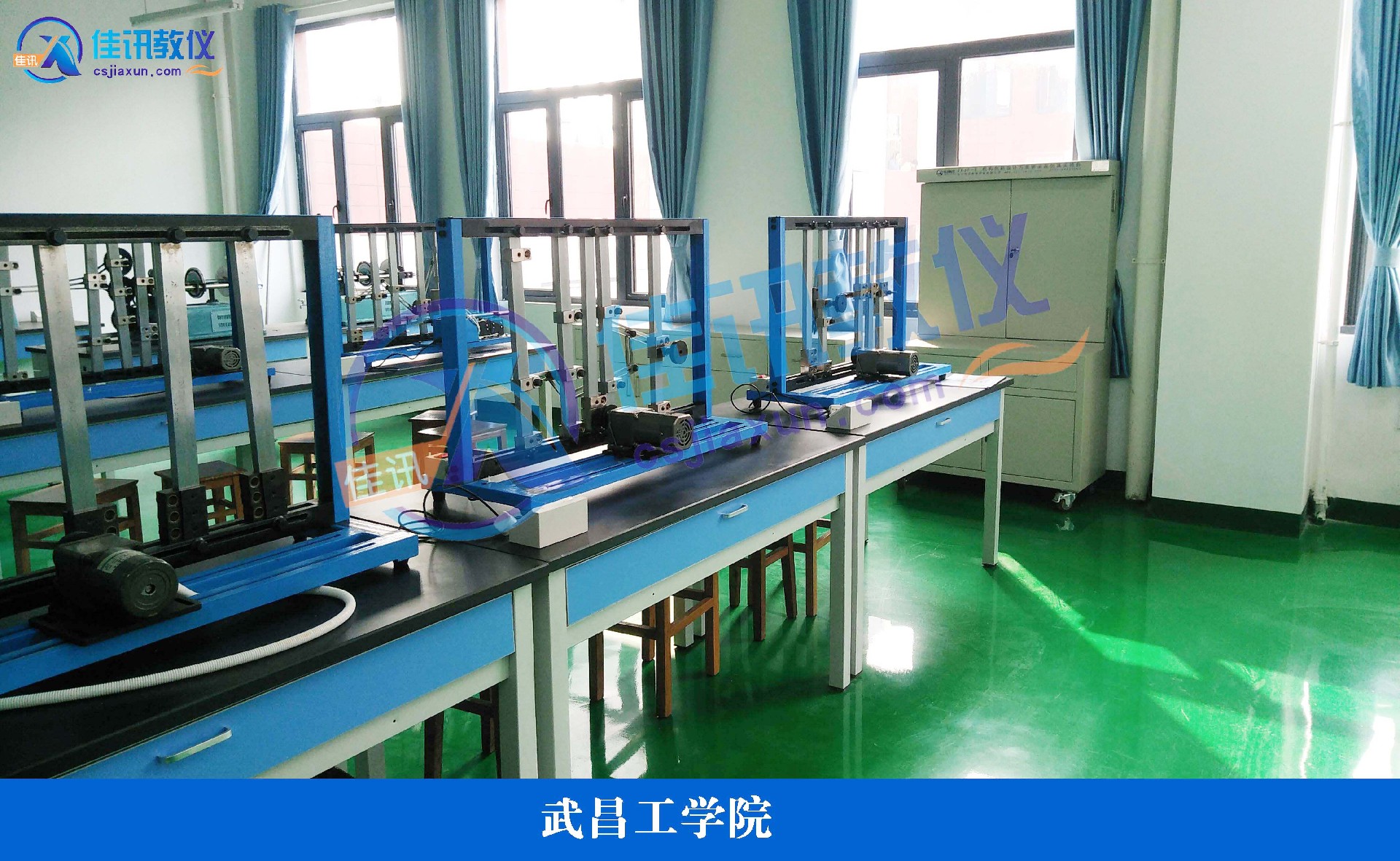 1武昌工學(xué)院.jpg
