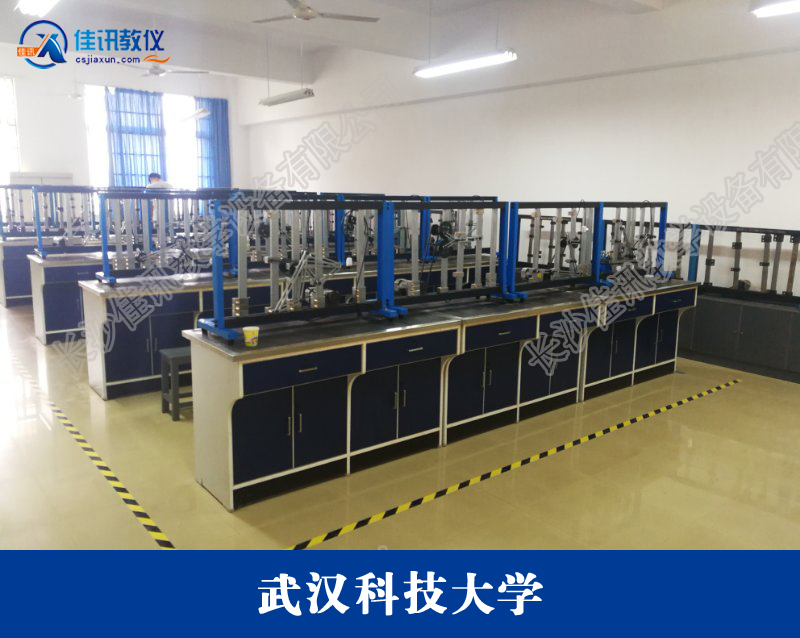 武漢科技大學(xué)9.jpg
