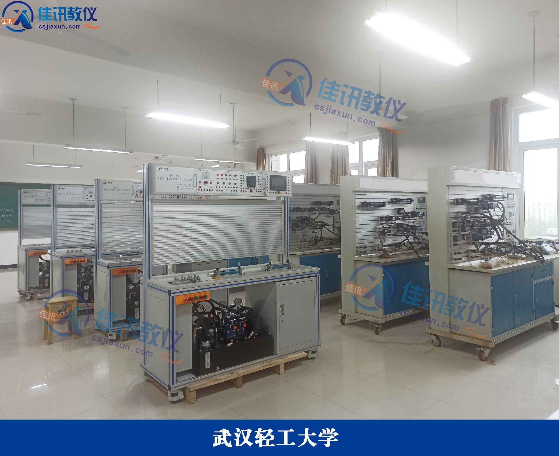 武漢輕工大學(xué).jpg