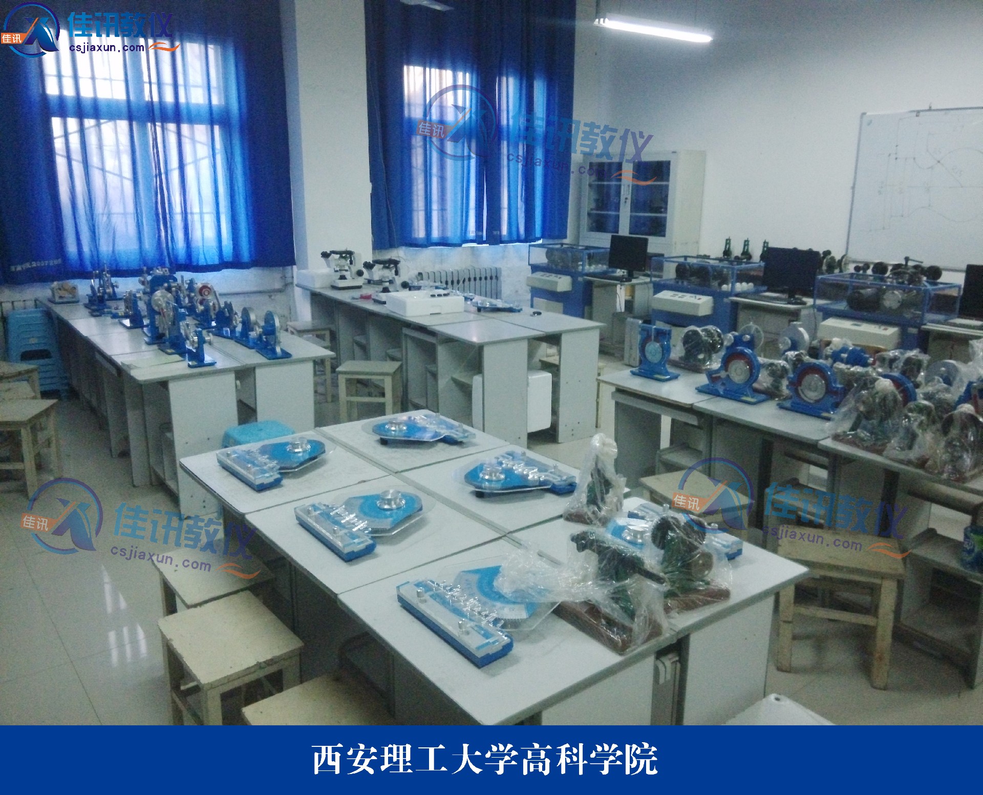 西安理工大學(xué)高科學(xué)院.jpg