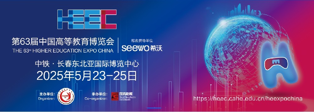 微信截圖_20250221100952.png
