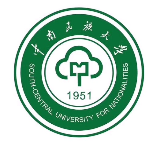中南民族大學(xué)
