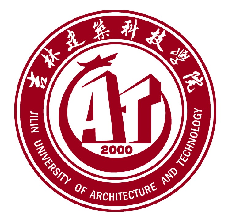吉林建筑科技學(xué)院