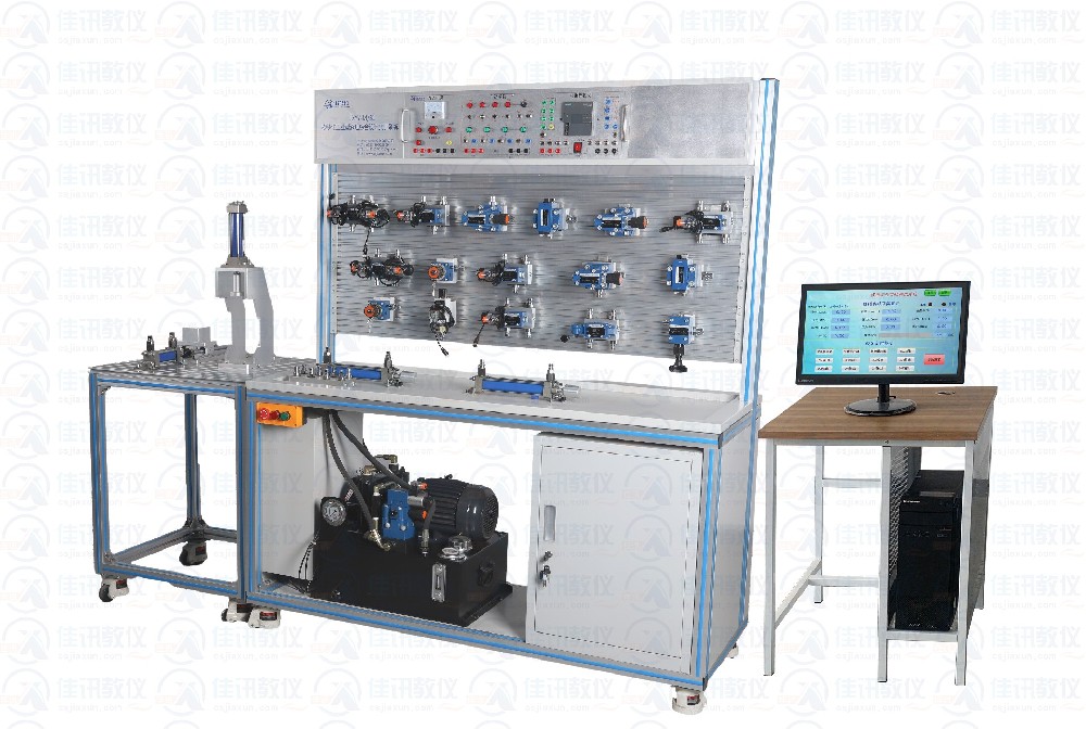 JXYY-M/B1模塊化工業(yè)型液壓綜合設(shè)計實訓(xùn)系統(tǒng)