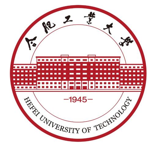 合肥工業(yè)大學(xué)
