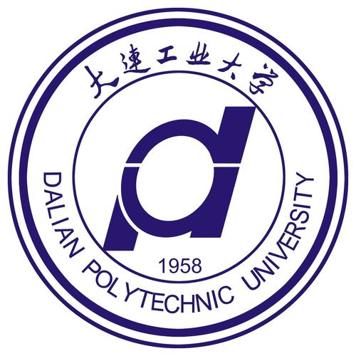大連工業(yè)大學