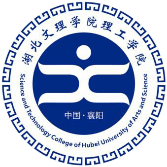 湖北文理學(xué)院理工學(xué)院