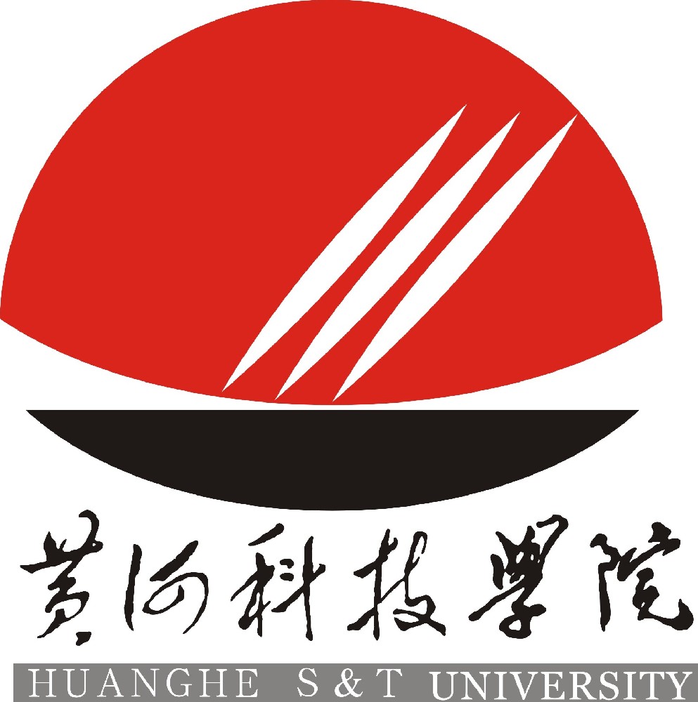 黃河科技學(xué)院