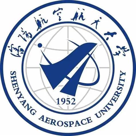 沈陽航空航天大學
